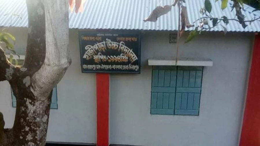 কেউ পাস করতে পারেনি দিনাজপুরের যে বিদ্যালয়ে